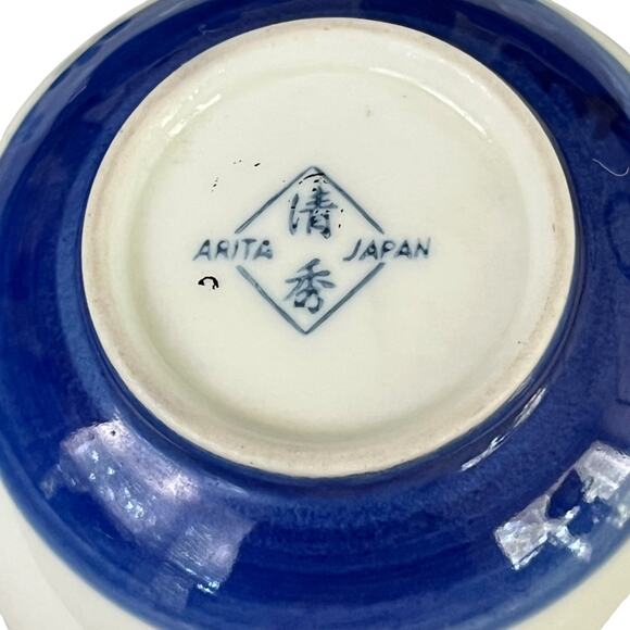 Set of 4 Vintage Japan Koransha Arita Ware Porcelain Teacups Bowls Blue Floral - Picture 11 of 11